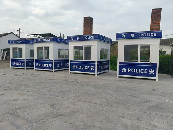 警用崗亭